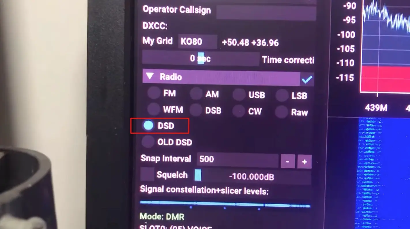 SDR ++ (Plus plus) support DMR decode directly | BI7JTA‘S HAM RADIO DEMO