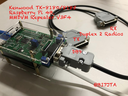 TK8180 TK8185 Kenwood.webp