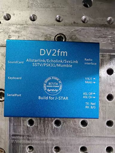 DV2fm Allstarlink node